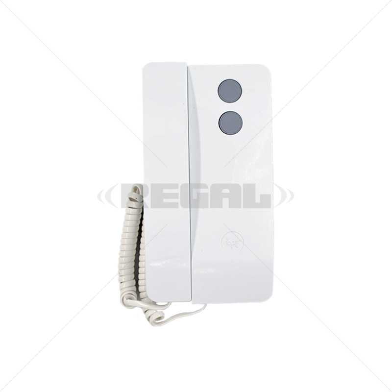 BPT - AGATA Standard Handset AGATA C for X1