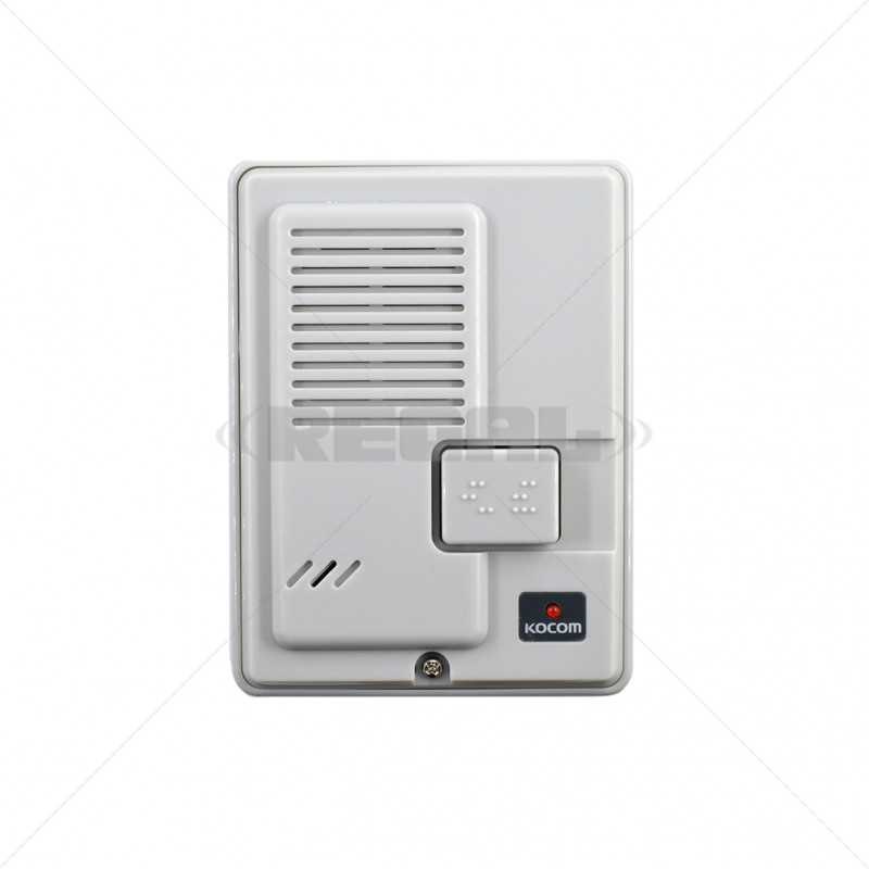 KOCOM - Door Station - Plastic DS-2D