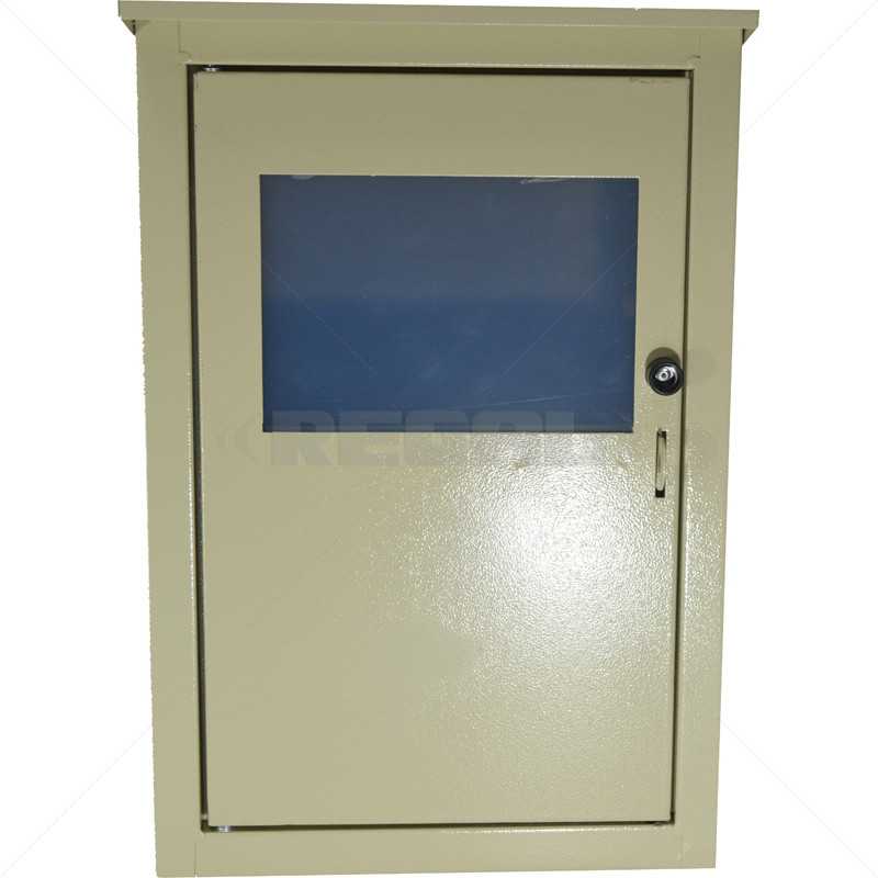 ENCLOSURE - Steel Box Wizord 460X305X230