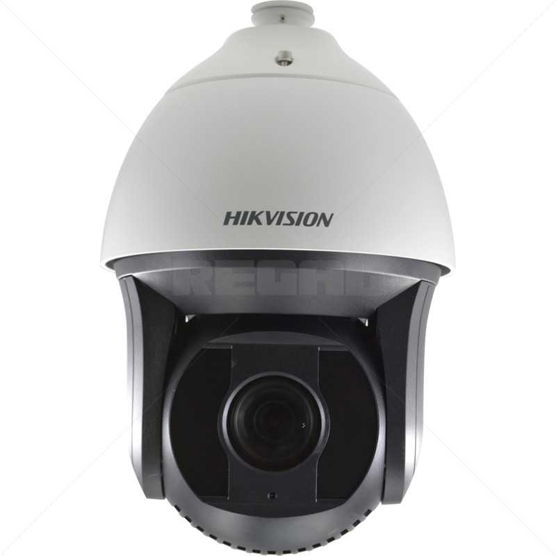 2MP Darkfighter PTZ Cam - IR 200m - 42X OZ - IP67 - IK10 - Smart Feat.