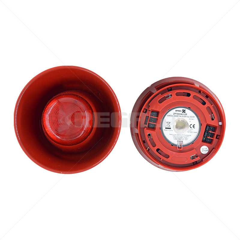 ZITON Omnidirectional Sounder Beacon Red 178001