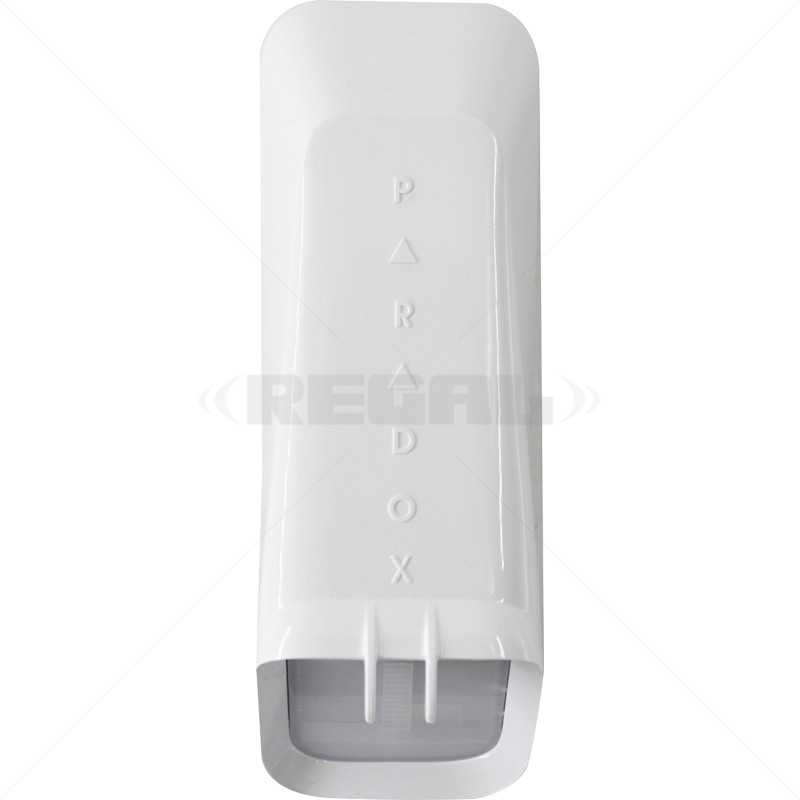 PIR - Paradox  Curtain NV35MR Wireless PA-3732