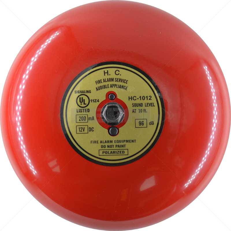 Fire Bell - 12VDC 6"