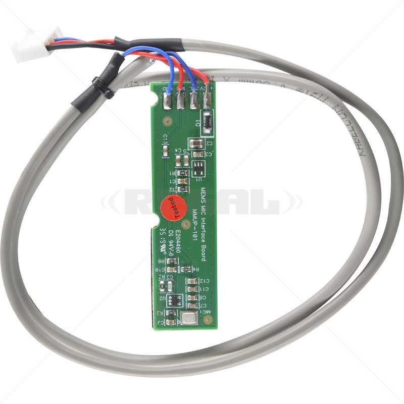 MK11-S GSM Intercom System Audio Module