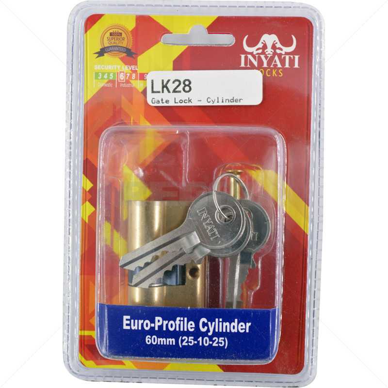 Gate Lock - Cylinder + Keys