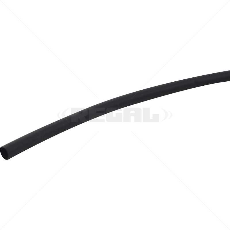 Heat Shrink - 4.8mm Mini 0.5m