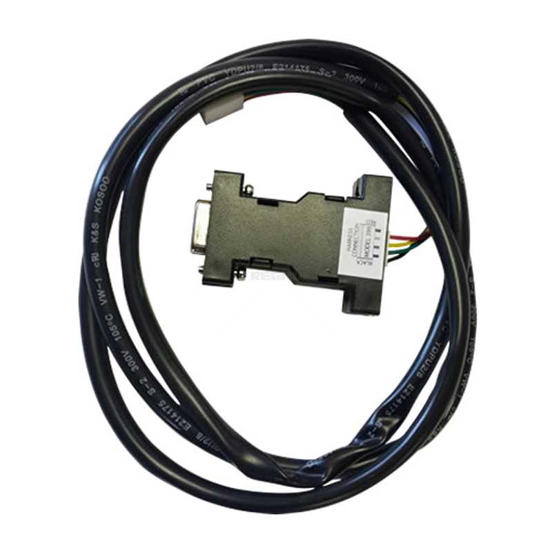 DMP Up-Download Flash Serial Programming Cable