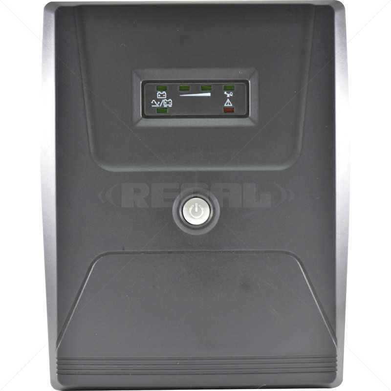 UPS - 2KVA 1200 Watts 2 x 12V 9Ah Internal