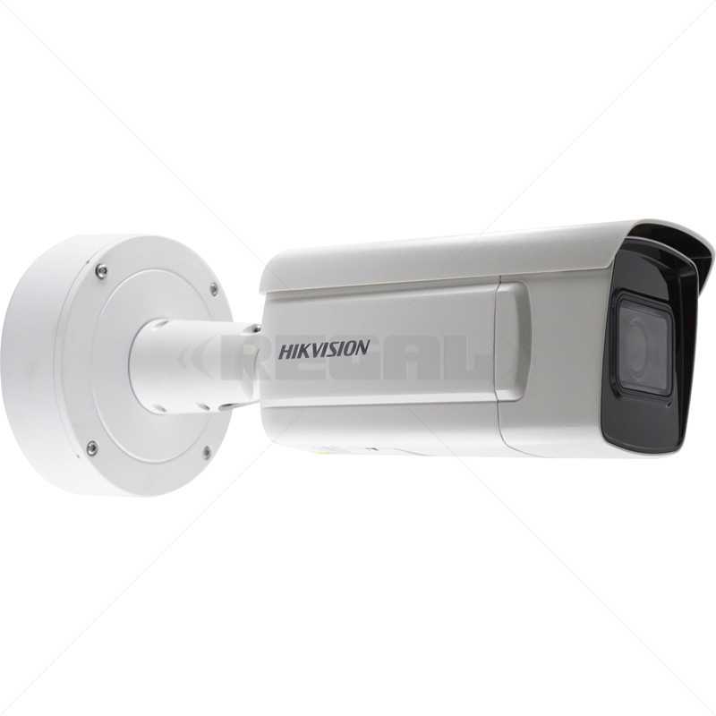 2MP Deep Learning ANPR Bullet Camera - IR 50m - MVF 2.8-12mm Lens - IP