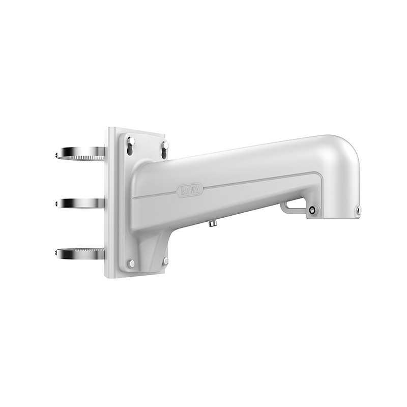 PTZ Pole Mount Bracket - White