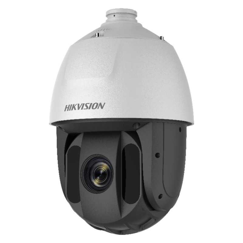 2MP Outdoor PTZ Camera - IR 150m - 25X OZ - IP66