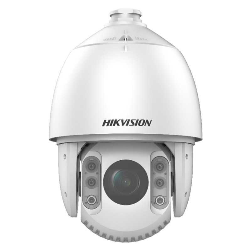 2MP Outdoor PTZ Camera - IR 150m - 25X OZ - IP66