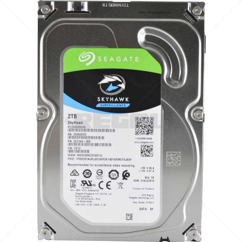 Seagate SkyHawk Surveillance Hard Drive 2TB SATA 3.5"