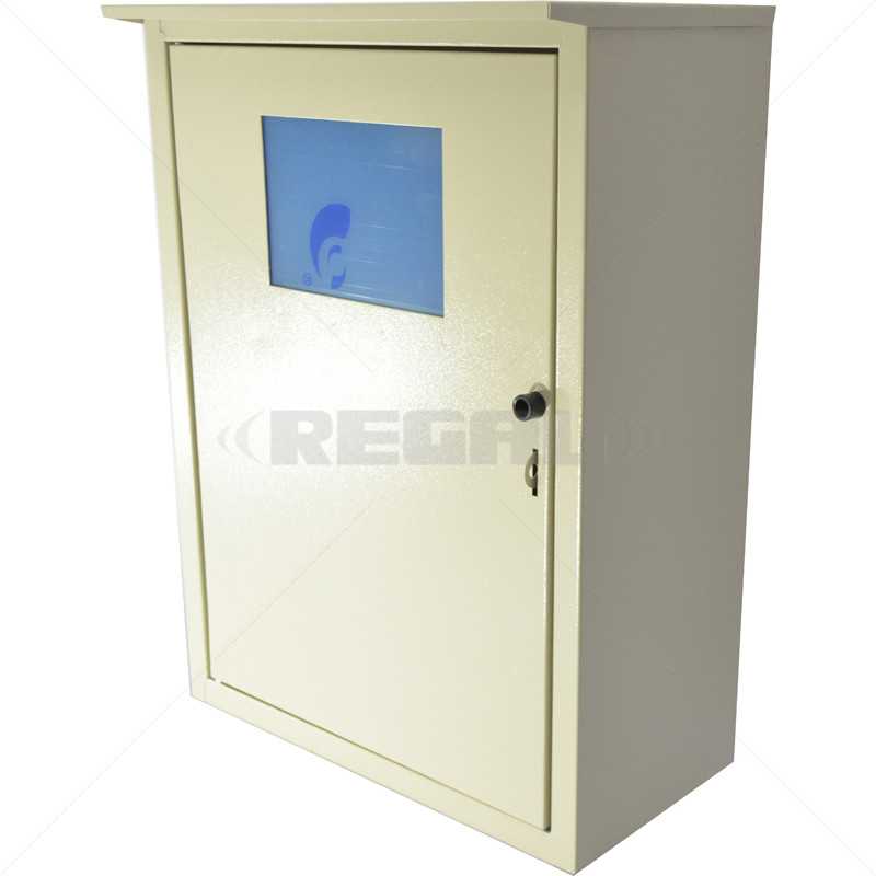 ENCLOSURE - Steel Box Stealth 600x460x230mm